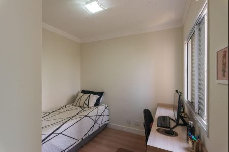 Apartamento à venda com 138m², 3 quartos e 2 vagas Apartamento à venda com 138m², 3 quartos e 2 vagasSuíte 2