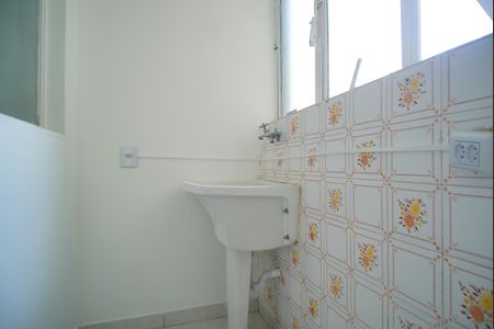 Apartamento para alugar com 72m², 2 quartos e 1 vagaÁrea de Serviço