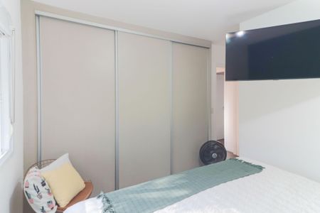 Apartamento à venda com 82m², 3 quartos e 1 vaga Apartamento à venda com 82m², 3 quartos e 1 vagaSuíte