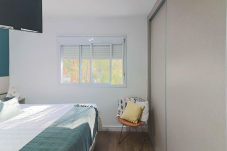 Apartamento à venda com 82m², 3 quartos e 1 vaga Apartamento à venda com 82m², 3 quartos e 1 vagaSuíte