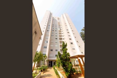 Apartamento à venda com 82m², 3 quartos e 1 vaga Apartamento à venda com 82m², 3 quartos e 1 vagaCondomínio