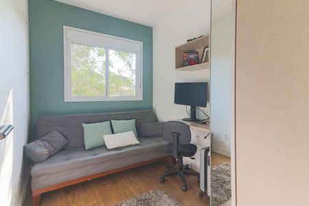 Apartamento à venda com 82m², 3 quartos e 1 vaga Apartamento à venda com 82m², 3 quartos e 1 vagaQuarto 1