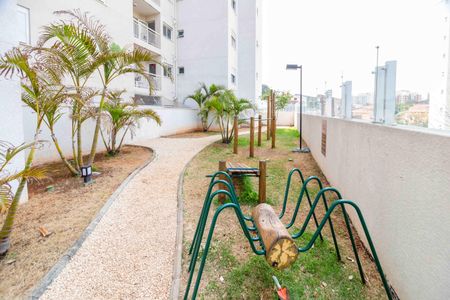 Apartamento à venda com 82m², 3 quartos e 1 vaga Apartamento à venda com 82m², 3 quartos e 1 vagaCondomínio