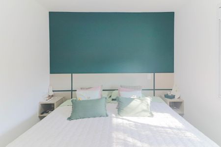 Apartamento à venda com 82m², 3 quartos e 1 vaga Apartamento à venda com 82m², 3 quartos e 1 vagaSuíte