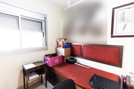 Apartamento à venda com 150m², 2 quartos e 2 vagasEscritório