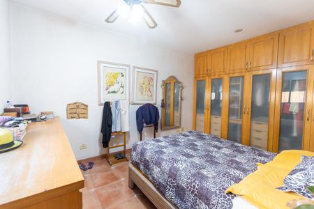 Apartamento à venda com 150m², 2 quartos e 2 vagas Quarto 2