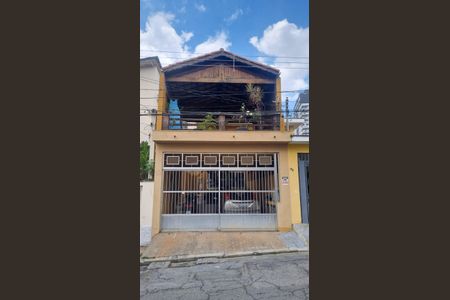 Casa à venda com 220m², 3 quartos e 2 vagas Casa à venda com 220m², 3 quartos e 2 vagasFachada