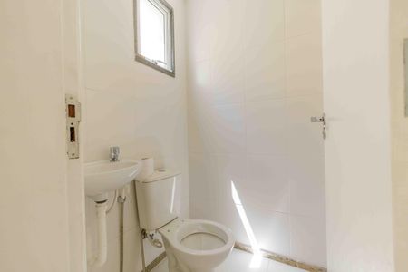 Apartamento à venda com 110m², 3 quartos e 2 vagas Apartamento à venda com 110m², 3 quartos e 2 vagasBanheiro de Serviço