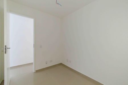 Apartamento à venda com 110m², 3 quartos e 2 vagas Apartamento à venda com 110m², 3 quartos e 2 vagasQuarto 2