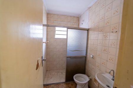 Casa para alugar com 60m², 2 quartos e sem vagaBanheiro