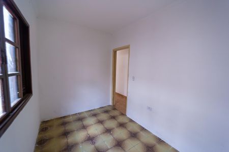 Casa para alugar com 60m², 2 quartos e sem vagaQuarto 1