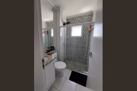 Apartamento à venda com 134m², 2 quartos e 2 vagas Apartamento à venda com 134m², 2 quartos e 2 vagasBanheiro 1