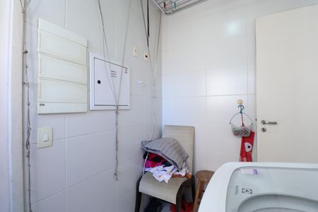 Apartamento à venda com 162m², 3 quartos e 3 vagasÁrea de Serviço