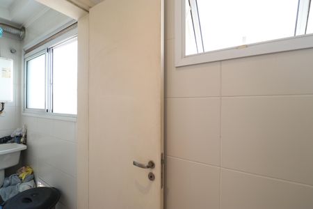 Apartamento à venda com 162m², 3 quartos e 3 vagasBanheiro de serviço