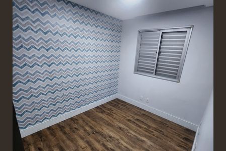 Apartamento à venda com 58m², 2 quartos e 1 vaga
