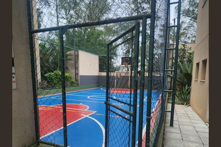 Apartamento à venda com 58m², 2 quartos e 1 vaga Apartamento à venda com 58m², 2 quartos e 1 vagaQuadra Esportiva