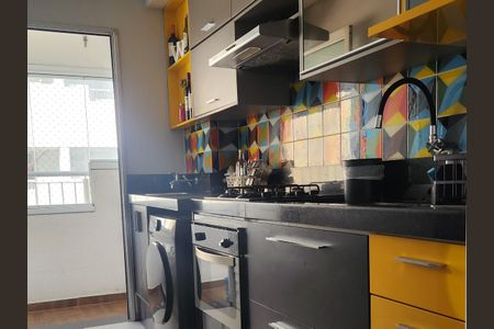 Apartamento à venda com 58m², 2 quartos e 1 vaga Apartamento à venda com 58m², 2 quartos e 1 vagaCozinha