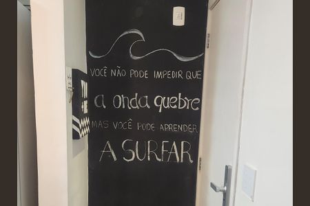 Apartamento à venda com 58m², 2 quartos e 1 vaga Apartamento à venda com 58m², 2 quartos e 1 vagaEntrada