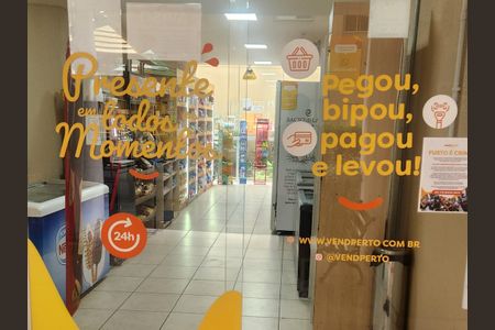 Apartamento à venda com 58m², 2 quartos e 1 vaga Apartamento à venda com 58m², 2 quartos e 1 vagaÁrea comum