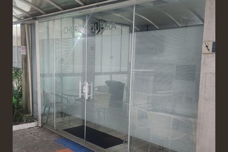 Apartamento à venda com 58m², 2 quartos e 1 vaga Apartamento à venda com 58m², 2 quartos e 1 vagaÁrea comum - Churrasqueira