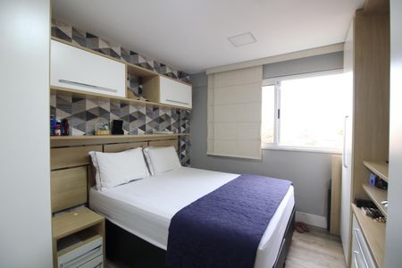 Apartamento à venda com 94m², 3 quartos e 1 vagaQuarto 3