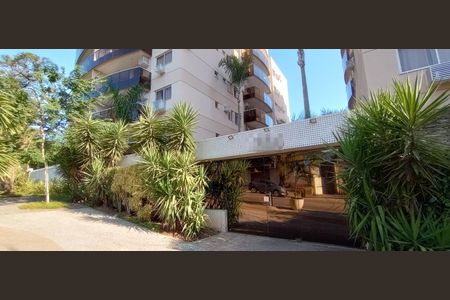 Apartamento à venda com 94m², 3 quartos e 1 vaga Apartamento à venda com 94m², 3 quartos e 1 vagaFachada