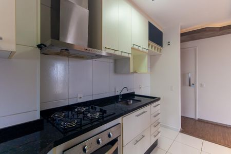 Apartamento à venda com 51m², 2 quartos e 1 vaga Apartamento à venda com 51m², 2 quartos e 1 vagaCozinha