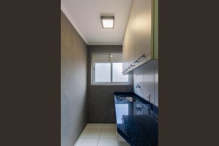 Apartamento à venda com 51m², 2 quartos e 1 vaga Apartamento à venda com 51m², 2 quartos e 1 vagaÁrea de Serviço