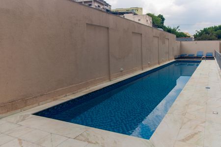 Apartamento à venda com 51m², 2 quartos e 1 vaga Apartamento à venda com 51m², 2 quartos e 1 vagaÁrea comum - Piscina