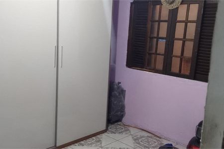 Casa à venda com 250m², 3 quartos e 3 vagas