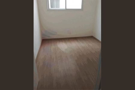 Apartamento à venda com 2 quartos, 44m² em Brás, São Paulo