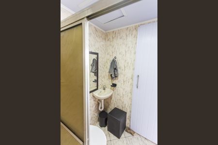 Casa à venda com 120m², 4 quartos e 2 vagasBanheiro Social 2