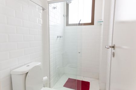 Apartamento à venda com 200m², 4 quartos e 4 vagas Apartamento à venda com 200m², 4 quartos e 4 vagasBanheiro