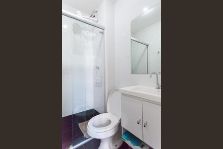 Apartamento à venda com 200m², 4 quartos e 4 vagas Apartamento à venda com 200m², 4 quartos e 4 vagasBanheiro de Serviço