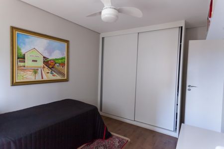 Apartamento à venda com 200m², 4 quartos e 4 vagas Apartamento à venda com 200m², 4 quartos e 4 vagasQuarto 1