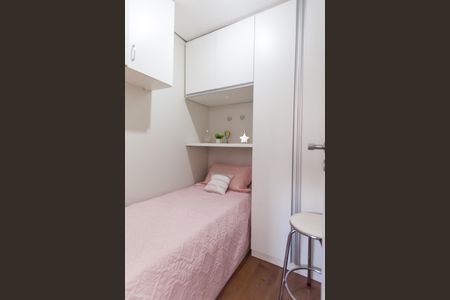 Apartamento à venda com 200m², 4 quartos e 4 vagas Apartamento à venda com 200m², 4 quartos e 4 vagasQuarto de Serviço
