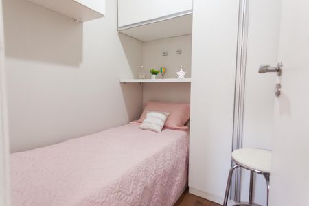 Apartamento à venda com 200m², 4 quartos e 4 vagas Apartamento à venda com 200m², 4 quartos e 4 vagasQuarto de Serviço