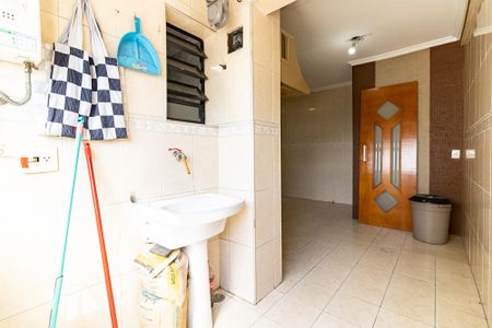 Apartamento à venda com 90m², 2 quartos e 2 vagas Apartamento à venda com 90m², 2 quartos e 2 vagasÁrea de Serviço