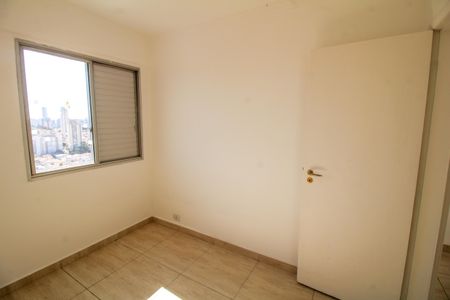 Apartamento para alugar com 122m², 3 quartos e 1 vaga Apartamento para alugar com 122m², 3 quartos e 1 vagaQuarto