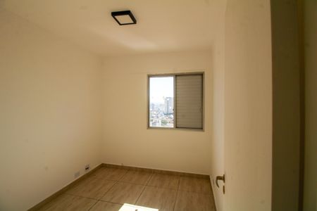Apartamento para alugar com 122m², 3 quartos e 1 vaga Apartamento para alugar com 122m², 3 quartos e 1 vagaQuarto