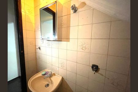 Casa à venda com 110m², 3 quartos e sem vaga Casa à venda com 110m², 3 quartos e sem vagaLavabo