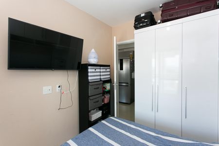 Apartamento para alugar com 41m², 1 quarto e 1 vaga Apartamento para alugar com 41m², 1 quarto e 1 vagaQuarto