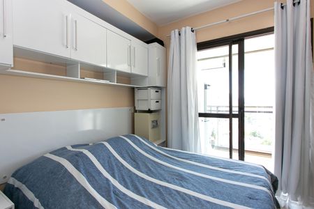 Apartamento para alugar com 41m², 1 quarto e 1 vaga Apartamento para alugar com 41m², 1 quarto e 1 vagaQuarto