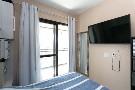 Apartamento para alugar com 41m², 1 quarto e 1 vaga Apartamento para alugar com 41m², 1 quarto e 1 vagaQuarto