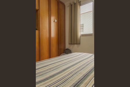 Apartamento à venda com 82m², 3 quartos e 2 vagas Apartamento à venda com 82m², 3 quartos e 2 vagasQuarto 1