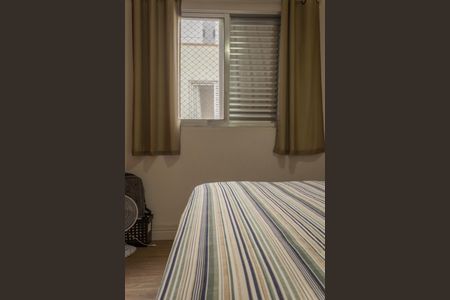 Apartamento à venda com 82m², 3 quartos e 2 vagas Apartamento à venda com 82m², 3 quartos e 2 vagasQuarto 1