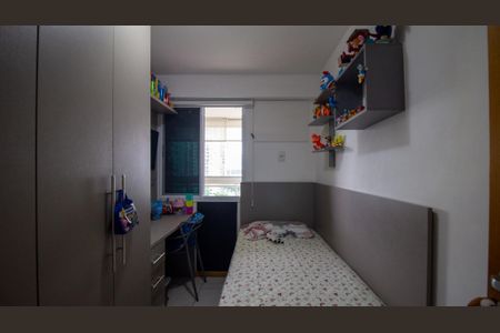 Apartamento à venda com 100m², 3 quartos e 1 vaga Apartamento à venda com 100m², 3 quartos e 1 vagaQuarto 2