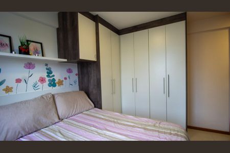 Apartamento à venda com 100m², 3 quartos e 1 vaga Apartamento à venda com 100m², 3 quartos e 1 vagaSuíte