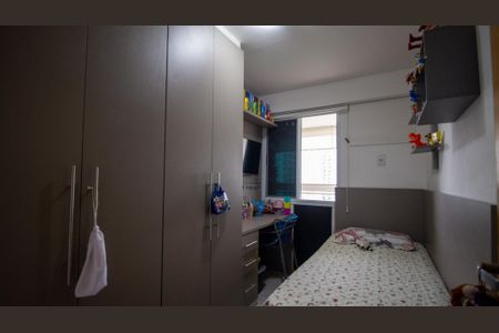 Apartamento à venda com 100m², 3 quartos e 1 vaga Apartamento à venda com 100m², 3 quartos e 1 vagaQuarto 2