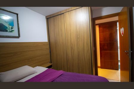 Apartamento à venda com 100m², 3 quartos e 1 vaga Apartamento à venda com 100m², 3 quartos e 1 vagaQuarto 1